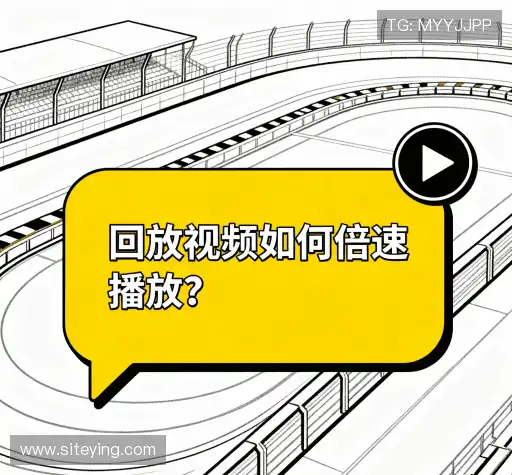 用户FAQ站